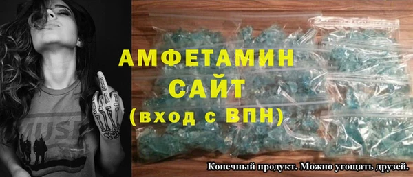 ECSTASY Володарск