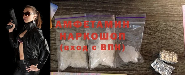 ECSTASY Володарск